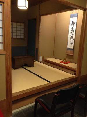 樋口千古庵骨董品高価買取,茶道具高価買取